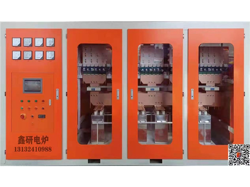 IGBT节能电炉